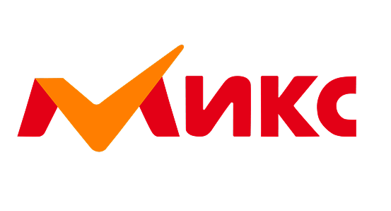 Микс